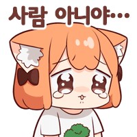 아파트 관리사무소 난동 수준_2.png