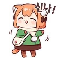 금융치료 받아보고 싶다. 소박하게 로또 1등 당첨^^_3.png