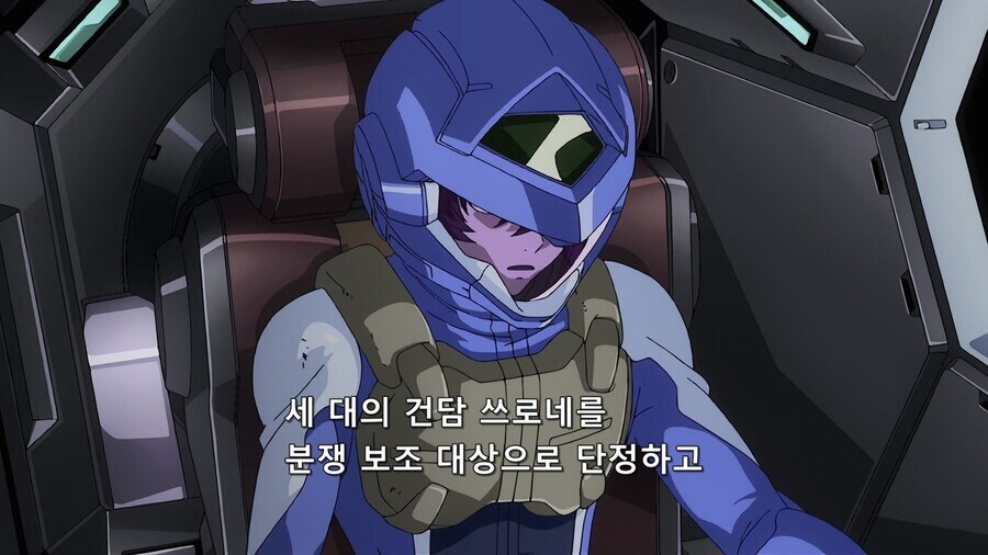 건담) 더블오가 처음에는 좋은 작품 취급 못받았음_2.jpg