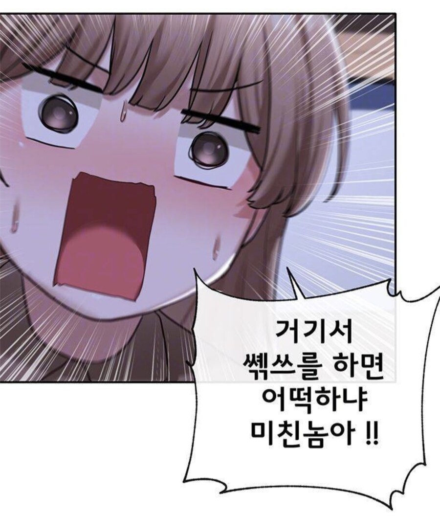 동아리) 어텀킴 개귀엽네 ㅋㅋ_1.jpg