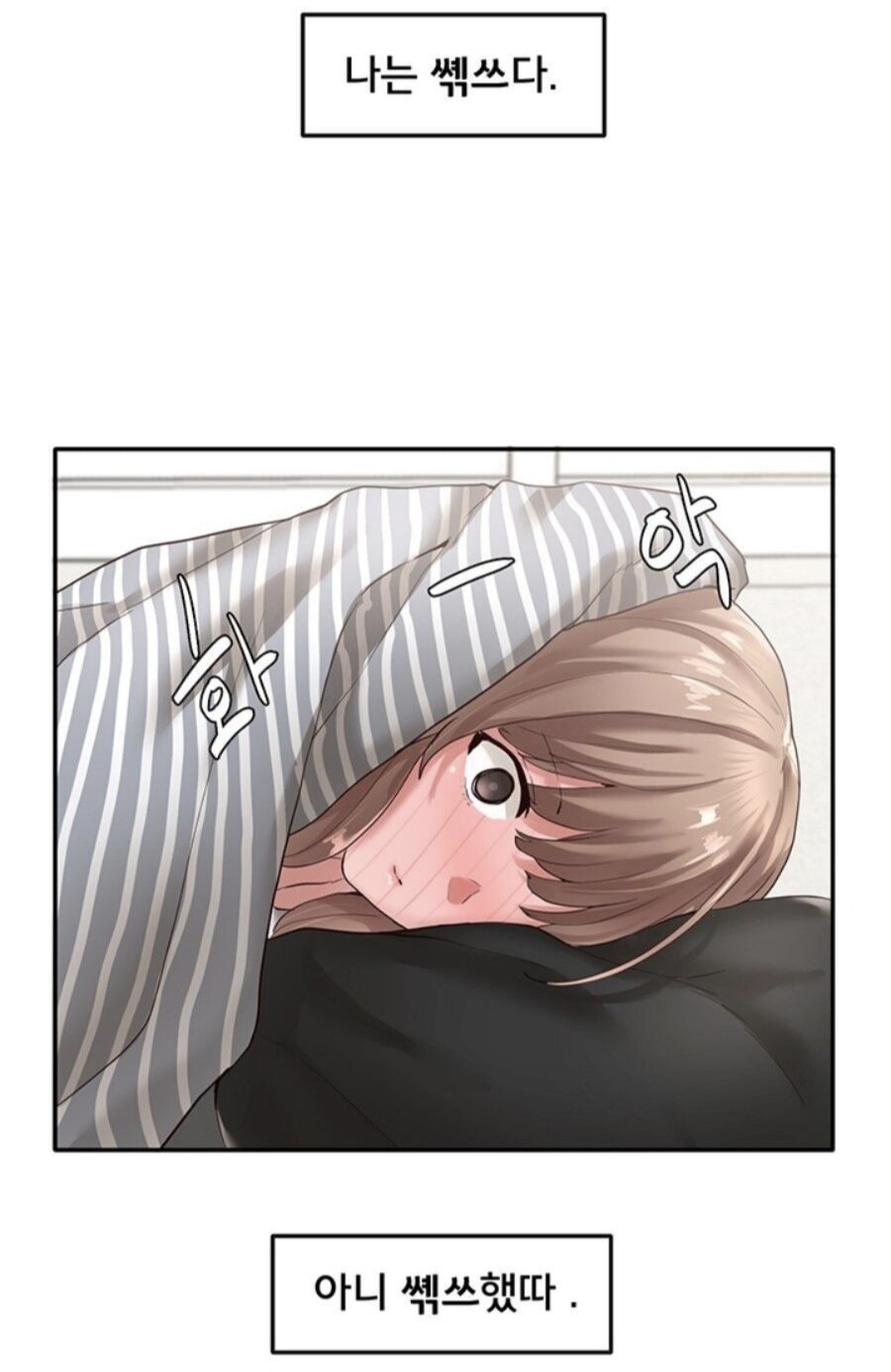 동아리) 어텀킴 개귀엽네 ㅋㅋ_9.jpg