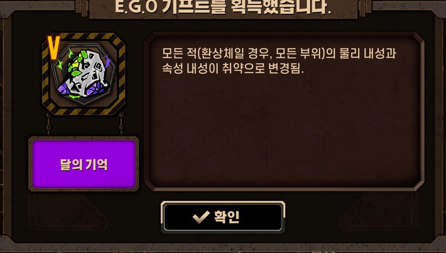 림버스)꿈거던이 폭거던보다 좋은 이유(반박불가)_2.jpg