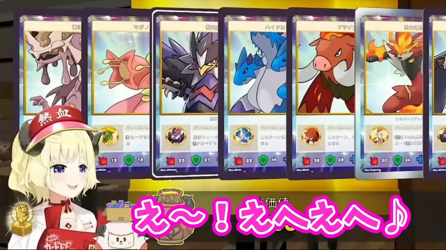 버튜버,빨간약) 그 홀로큐어 소식을 들은 와타메_2.png