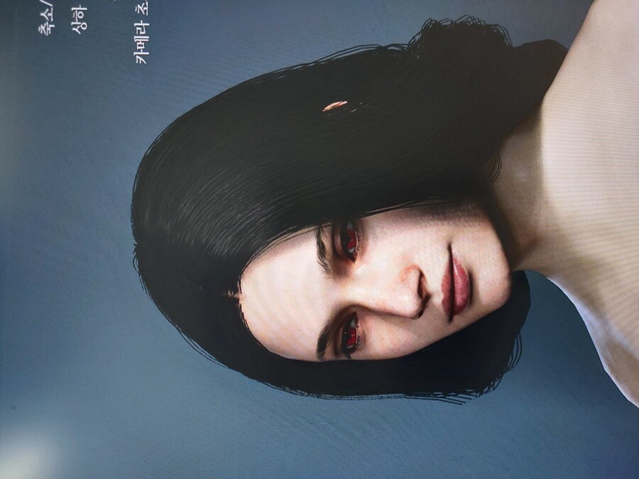 뉴비 메인폰 질문좀 드리겠습니다._1.jpg