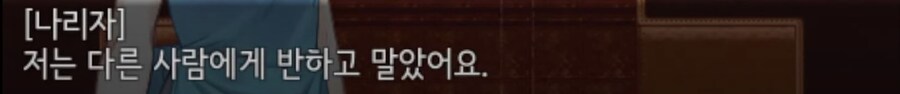 스압) 어떤 사이비 종교에 심취한 소녀의 최후_17.jpg