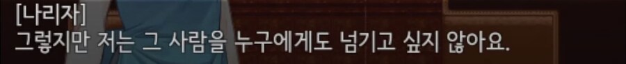 스압) 어떤 사이비 종교에 심취한 소녀의 최후_18.jpg