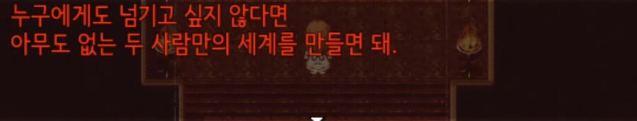 스압) 어떤 사이비 종교에 심취한 소녀의 최후_19.jpg