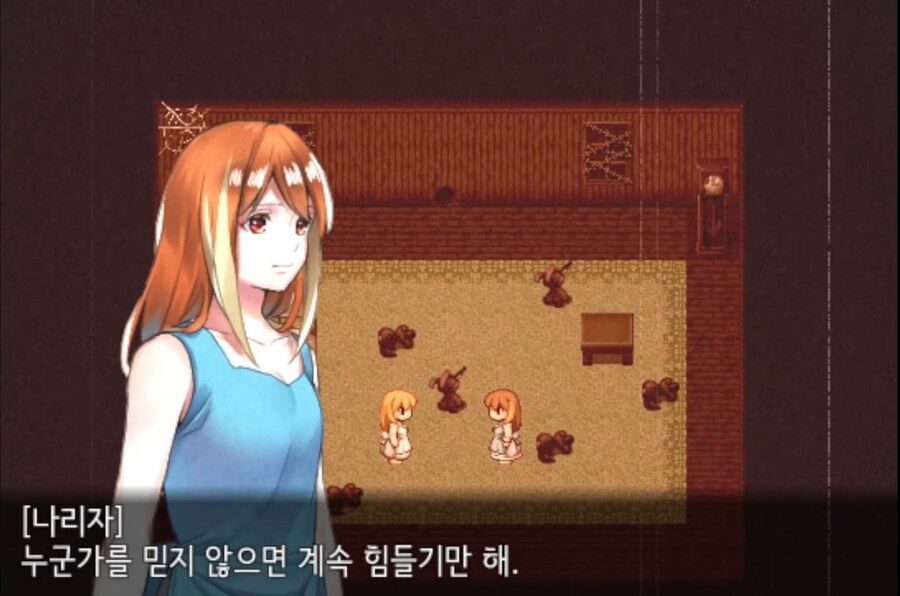 스압) 어떤 사이비 종교에 심취한 소녀의 최후_26.jpg