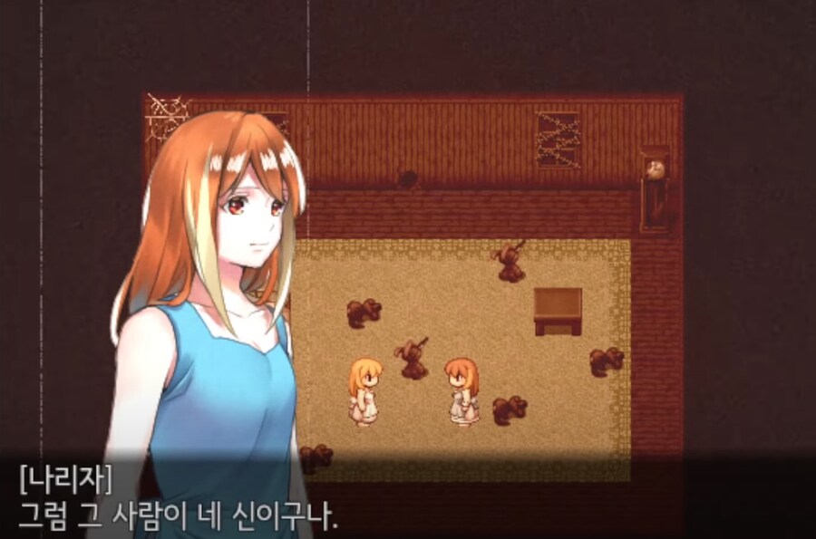 스압) 어떤 사이비 종교에 심취한 소녀의 최후_31.png