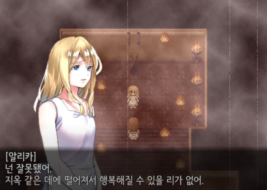 스압) 어떤 사이비 종교에 심취한 소녀의 최후_38.jpg