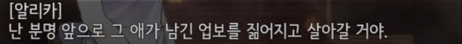 스압) 어떤 사이비 종교에 심취한 소녀의 최후_57.jpg