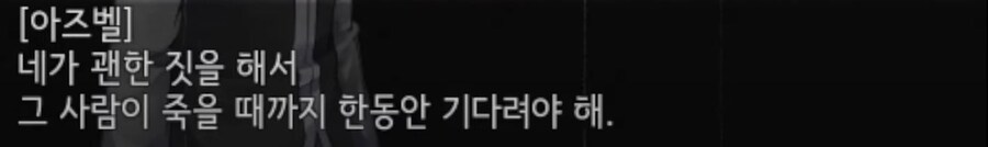 스압) 어떤 사이비 종교에 심취한 소녀의 최후_61.jpg