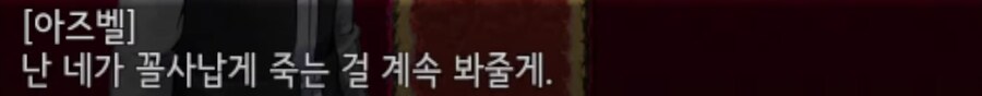 스압) 어떤 사이비 종교에 심취한 소녀의 최후_81.jpg