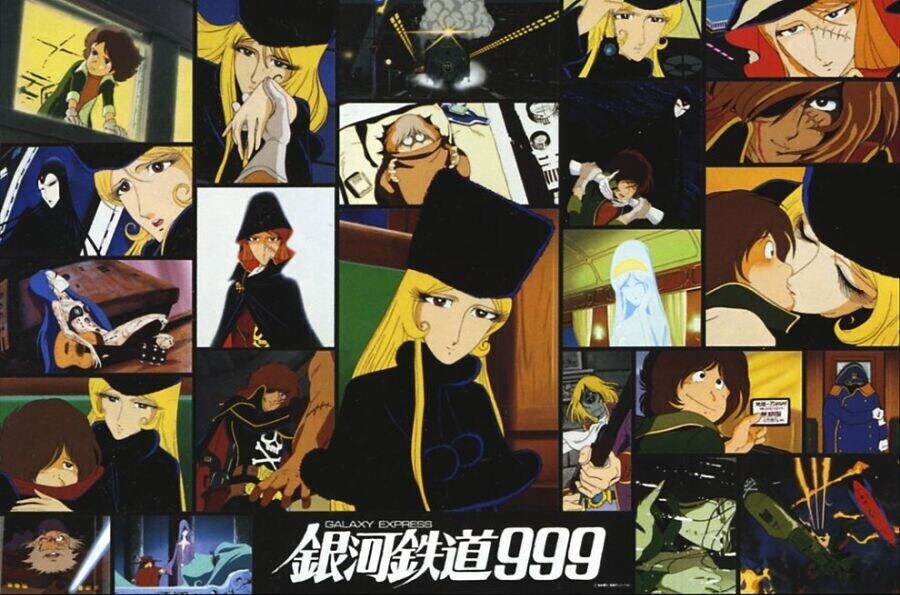 은하철도999 극장판 - 은하철도999 (고다이고)_1.jpg