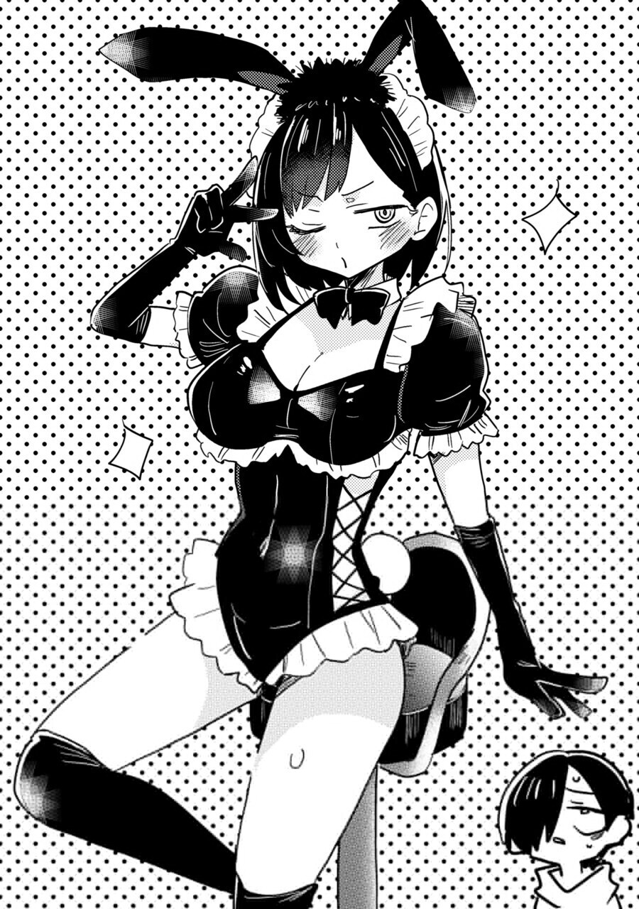 내마위) 남동생 착정에 특화된 복장_1.jpg