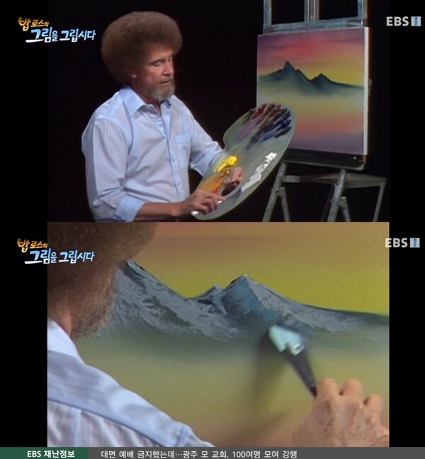 반박불가) 이 분 알면 슬슬 건강 걱정해야 할 때임_1.png