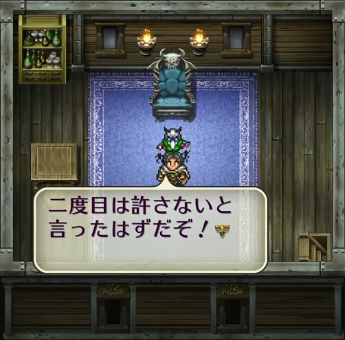 30년만에 재회한 RPG계의 역작을 술회하며..._4.png