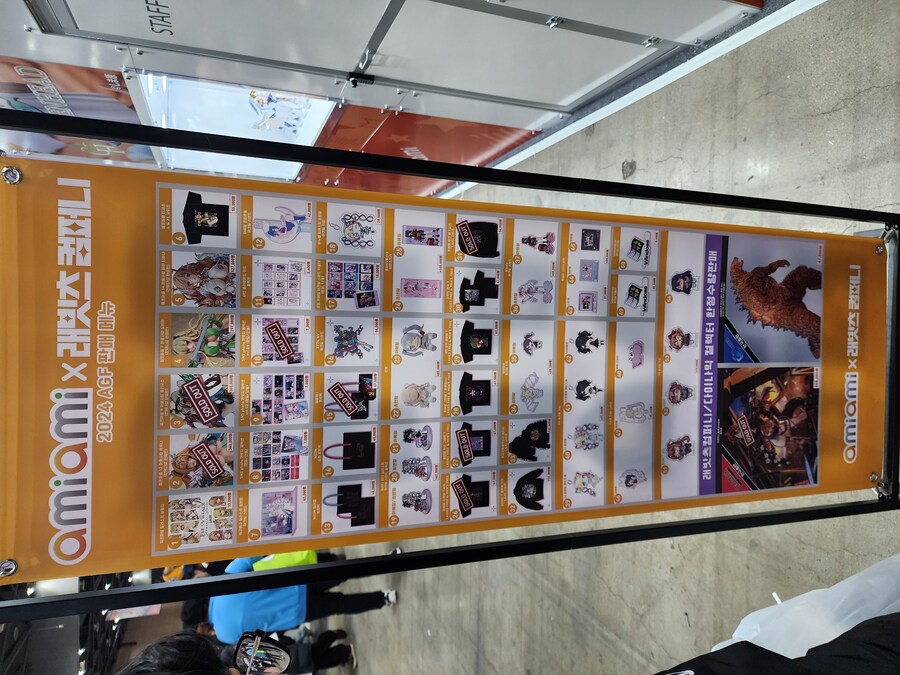 Agf) 니디걸 작가가말한 아주 좋은소식_2.jpg