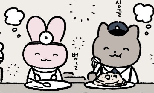 조언 하나 드리자면_1.png