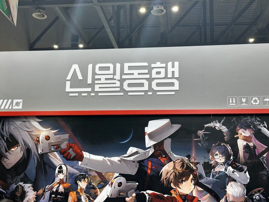 AGF] 집온김에 후기랑 전리품 자랑_4.jpg