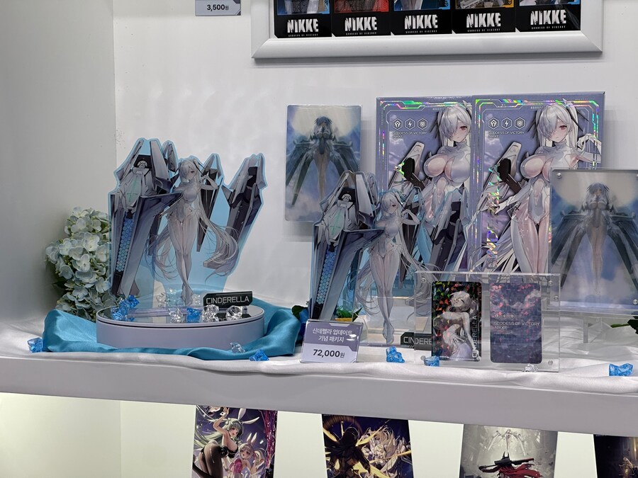 AGF] 집온김에 후기랑 전리품 자랑_7.jpg