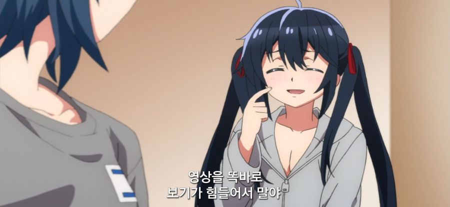 [게이머즈] 동생 팔아 먹는 언니_12.jpg