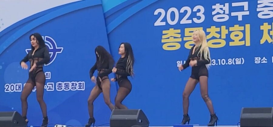 총동창회 체육대회_5.jpg