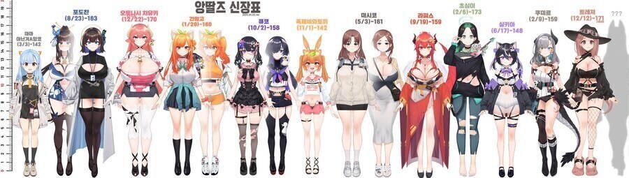 버미육)오늘 2.0 데뷔하시는_2.jpg