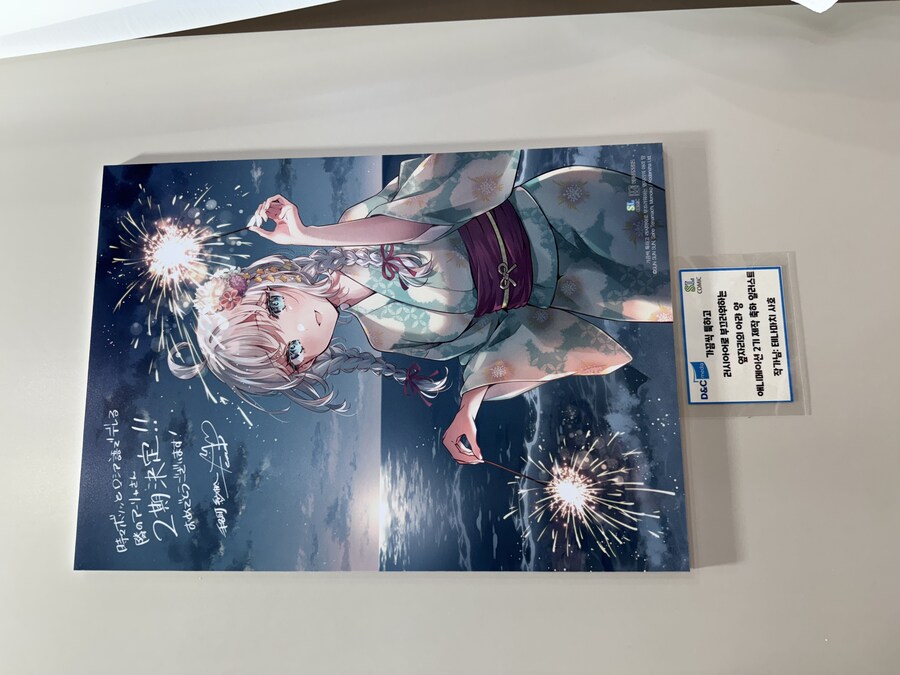 (AGF) 1일차 간략한 후기._4.jpg