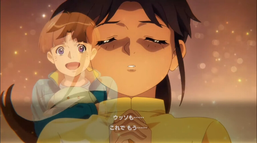 수십년의 시간을 넘어 다시 만들어진 기동전사 빅토리 건담의 결말_52.jpg