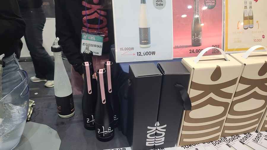 [agf]여수아재 agf 후기_25.jpg