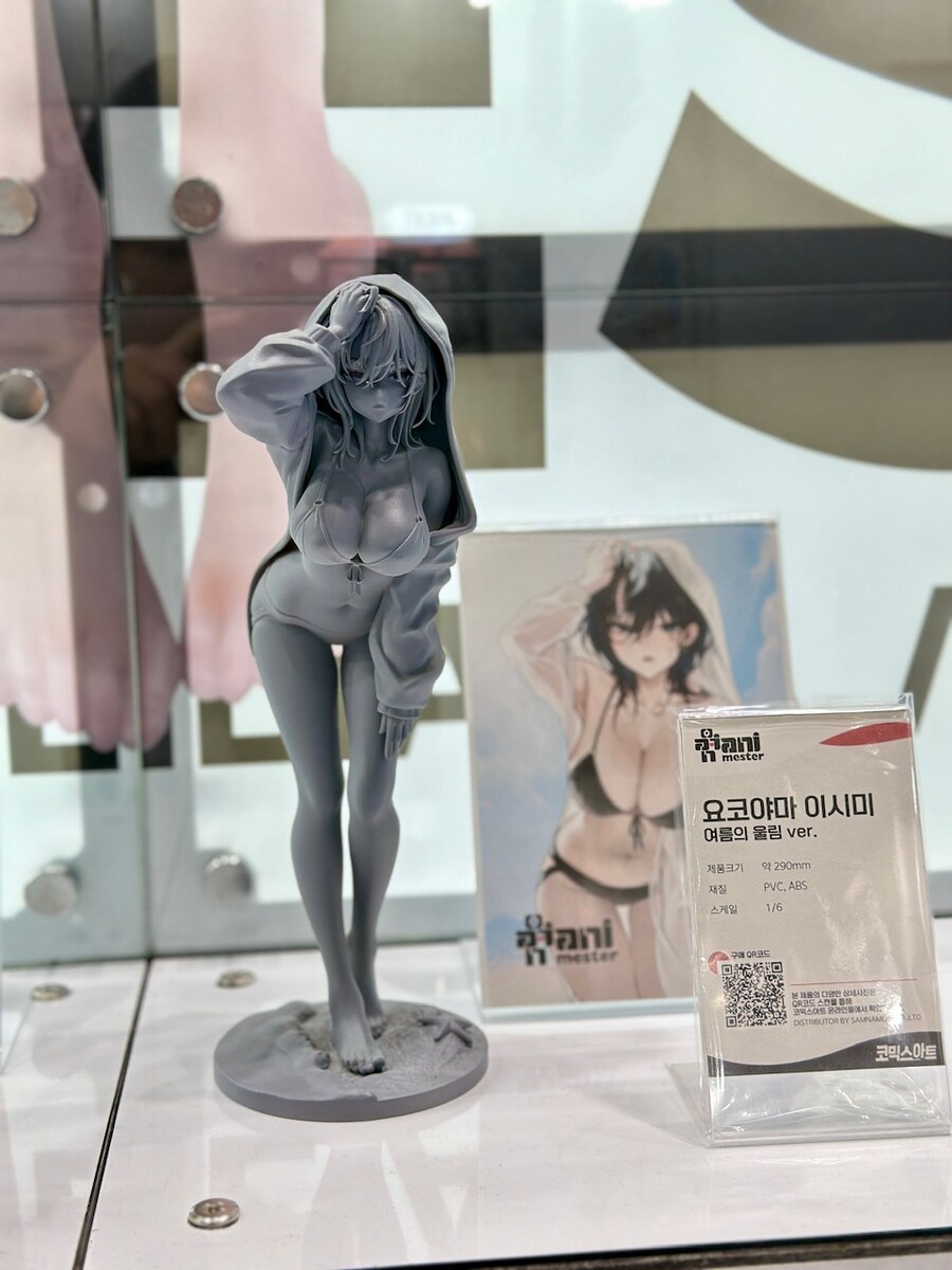 agf)피규어 사진_6.jpg