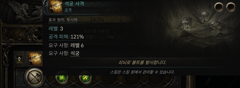 펌)머서너리 키우는 꿀팁들 모음_1.png