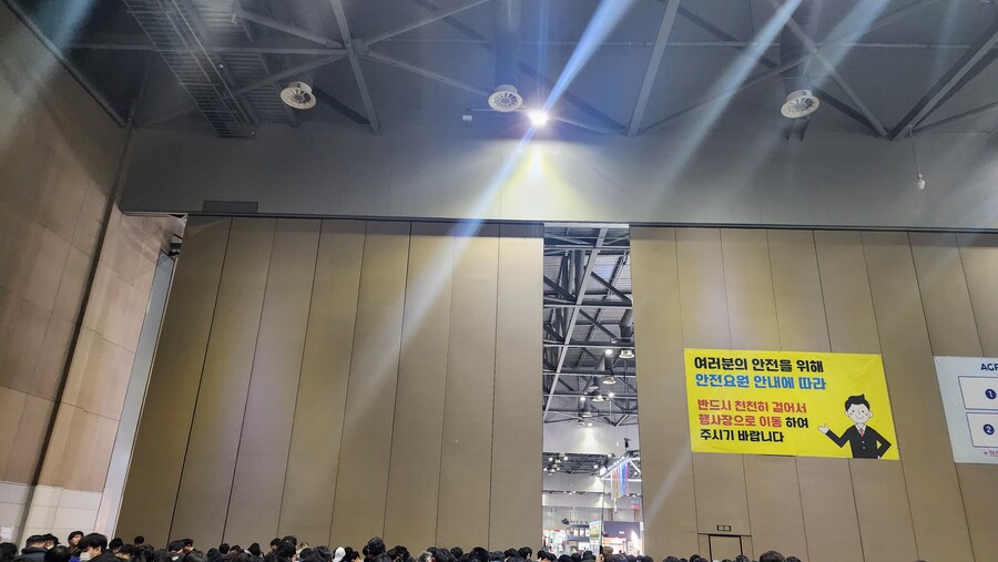 agf) 5홀로 들어옴_1.jpg