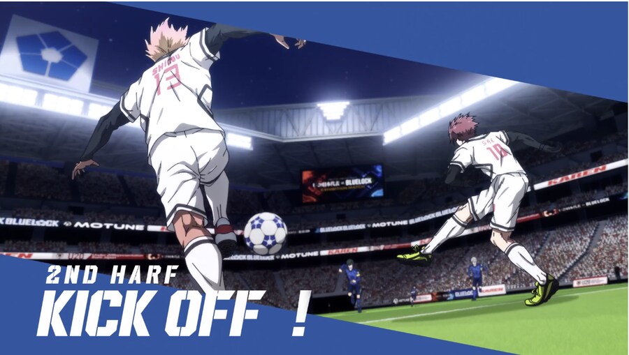 블루록)이거뭐냐 ㅋㅋㅋㅋㅋ_1.png