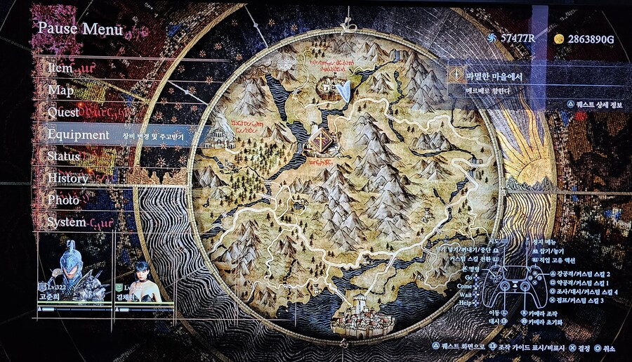 요번회차는 둘이서 한번 해볼려 합니다_2.jpg