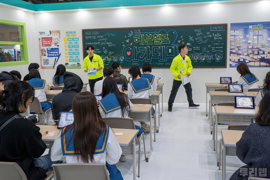 (주)아랑미트 이미지