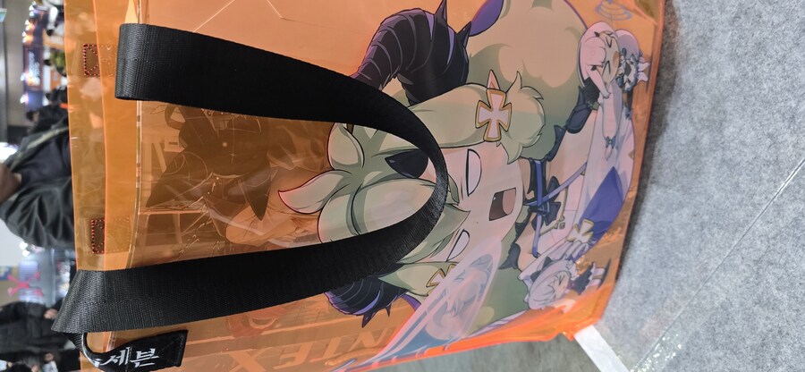 AGF) 짐 압축 완로_2.jpg