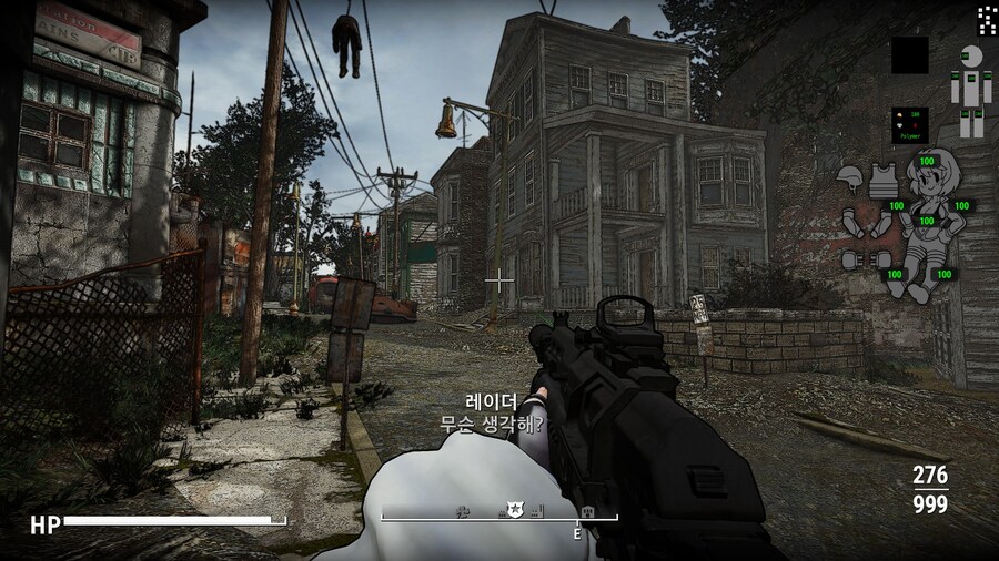 폴아웃4,블아모드) 슬슬 동료를 줄일 때가 되었군_2.jpg