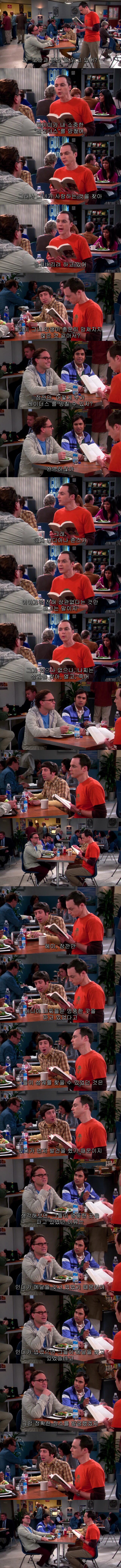 인디아나 존스 1편 스토리의 맹점_2.png