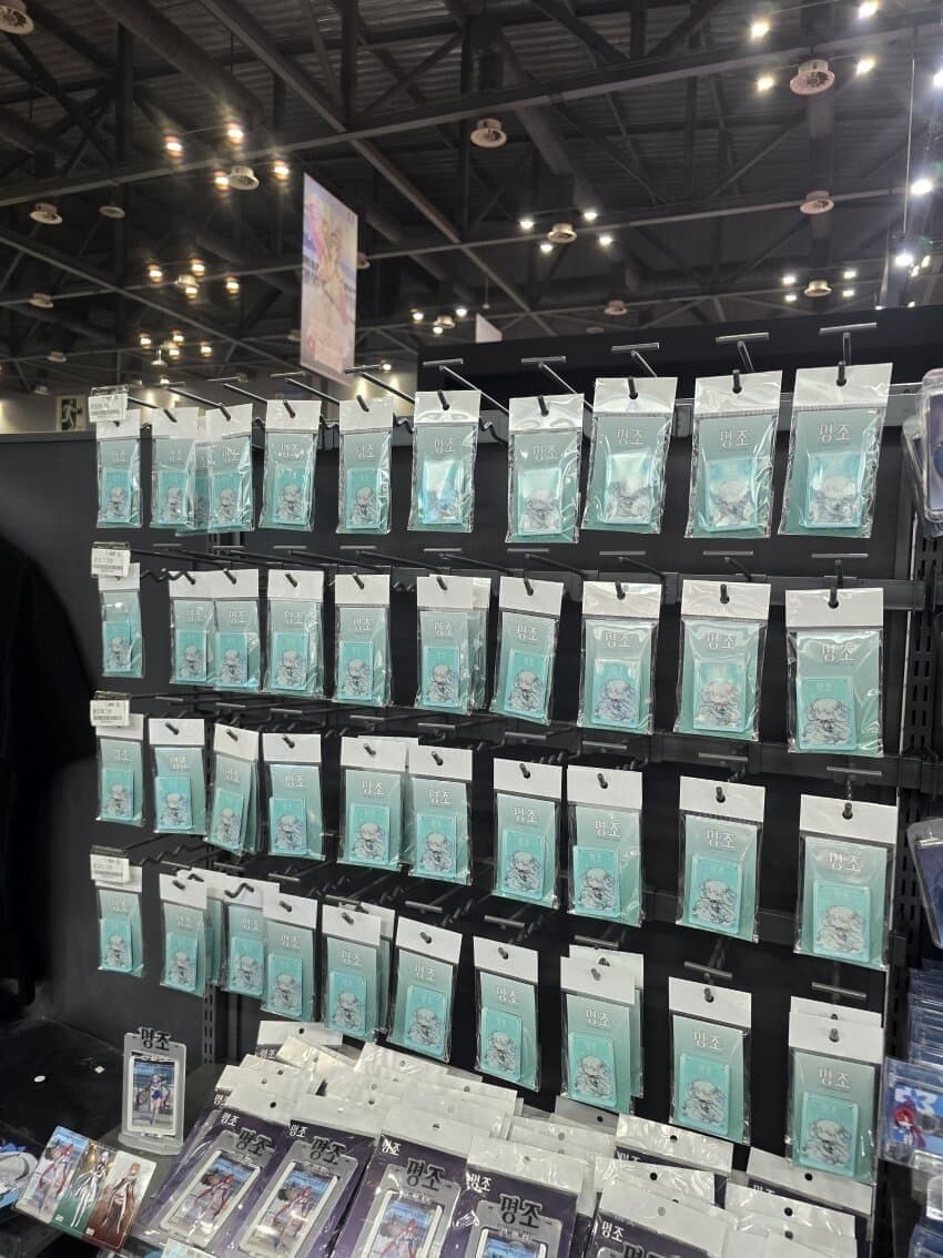 AGF) 인기 엄청 많은 명조 굿즈들 ㄷㄷㄷ_2.jpg