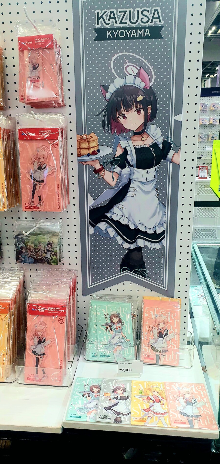 블루아카, AGF) 코믹팝 방디부 공식굿즈 실물_3.jpg