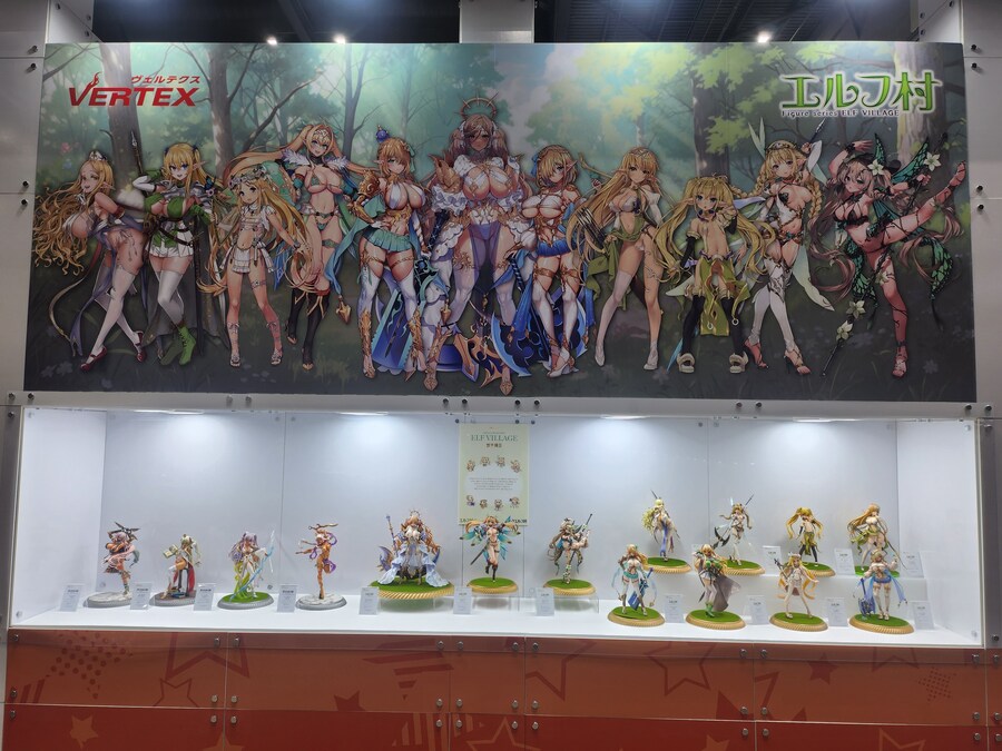 AGF) 여기가 마을이라고요?_2.jpg