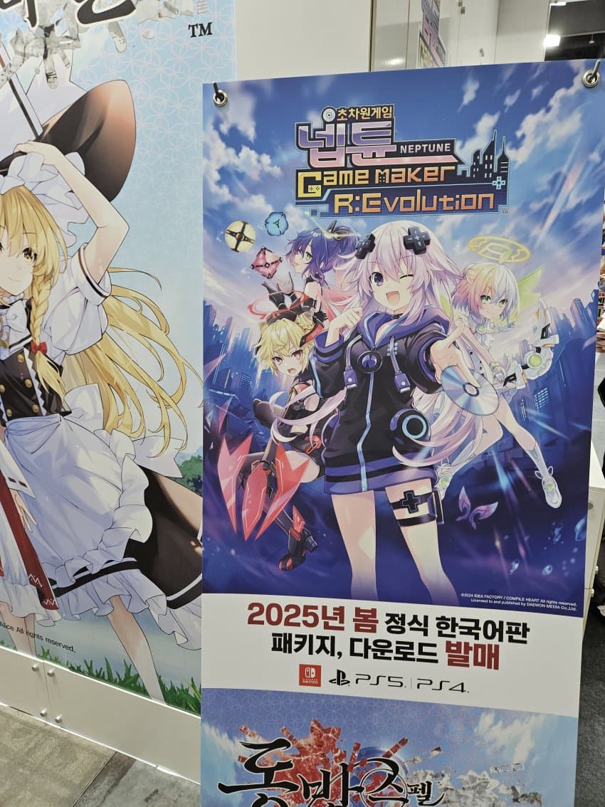 agf] 아니 홍보좀 적극적으로 해줘..._1.jpg