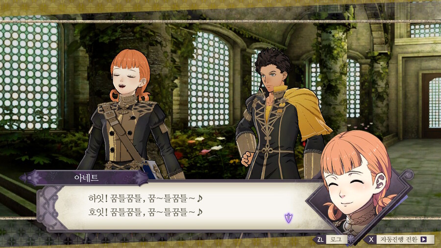 풍화설월) 클로드 : 이 친구 사상검증 좀 해야겠는데_1.jpg