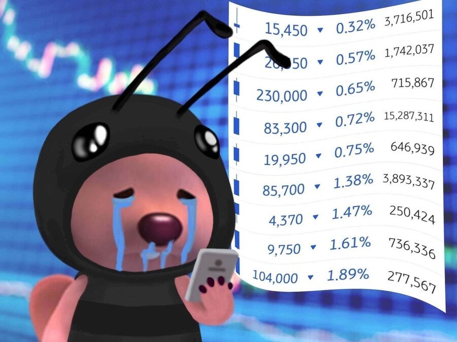 Manhwa) 국장을 추천하는건 물귀신과 같다고 생각해라_5.jpg