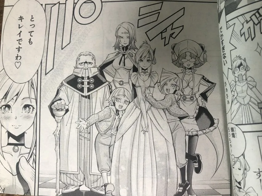 루머) 점프 페스티발에서 유희왕 스토리즈 애니화 루머?_2.webp