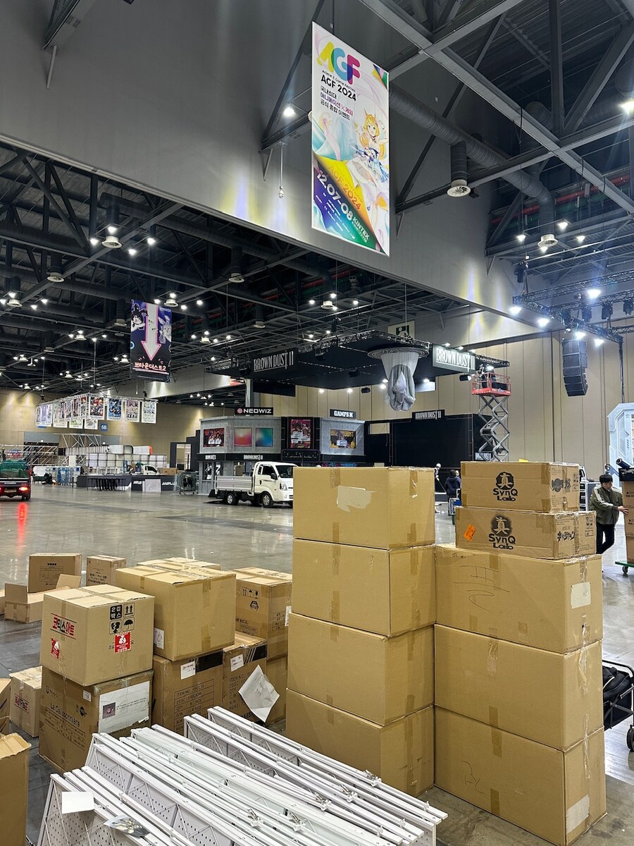 AGF)는 문 닫습니다_2.jpg