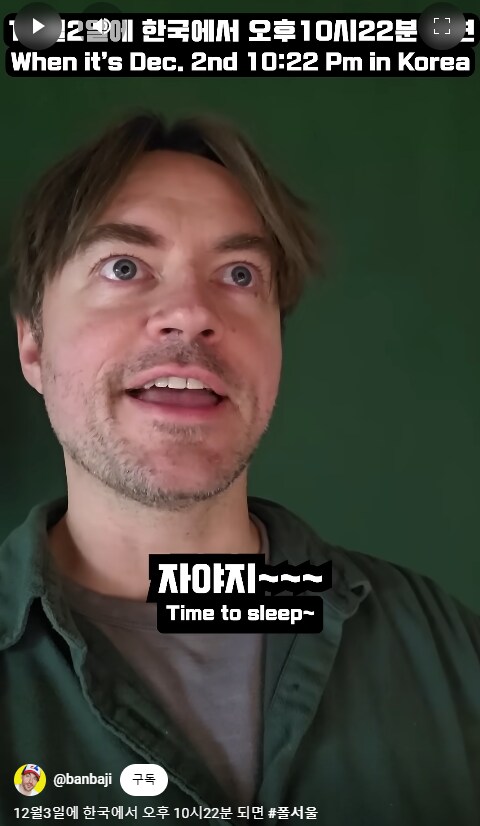 한국에 사는 외국인만 쓸 수 있는 치트키_2.png