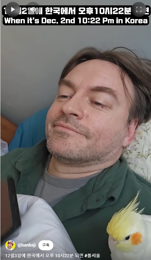 한국에 사는 외국인만 쓸 수 있는 치트키_6.png